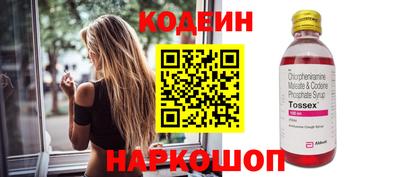 кокаин премиум Пыть-Ях