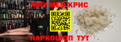 марки nbome Пушкино