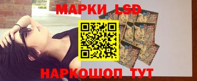 кокаин премиум Пыть-Ях