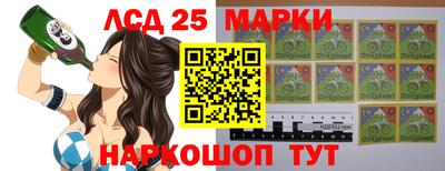 соль курить ск Пугачёв