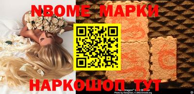 соль курить ск Пугачёв