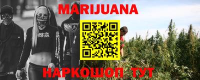 соль курить ск Пугачёв