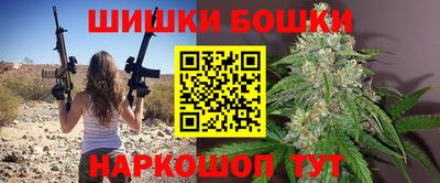 соль курить ск Пугачёв