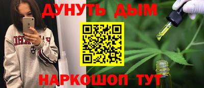 кокаин премиум Пыть-Ях