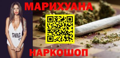 соль курить ск Пугачёв