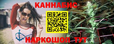 кокаин премиум Пыть-Ях