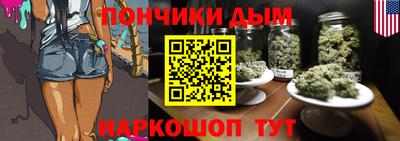 марки nbome Пушкино