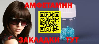 кокаин премиум Пыть-Ях