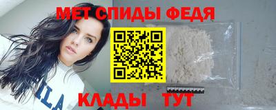 марки nbome Пушкино