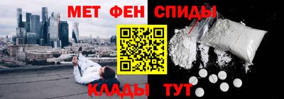 соль курить ск Пугачёв