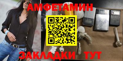 марки nbome Пушкино