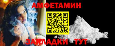 кокаин премиум Пыть-Ях