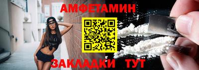 кокаин премиум Пыть-Ях
