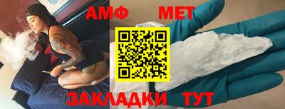 соль курить ск Пугачёв