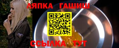 марки nbome Пушкино
