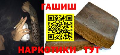 кокаин премиум Пыть-Ях