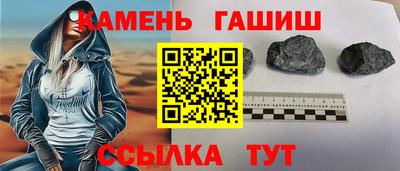 соль курить ск Пугачёв