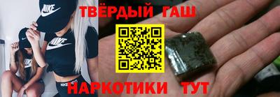 кокаин премиум Пыть-Ях