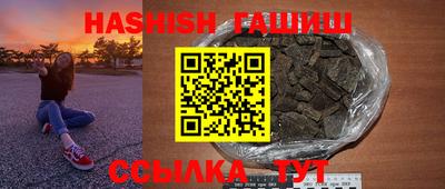соль курить ск Пугачёв