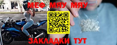 марки nbome Пушкино