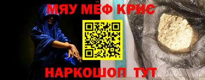 марки nbome Пушкино