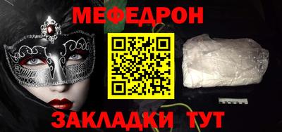 кокаин премиум Пыть-Ях